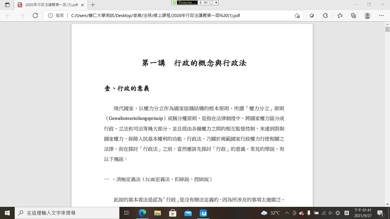 Responsive image