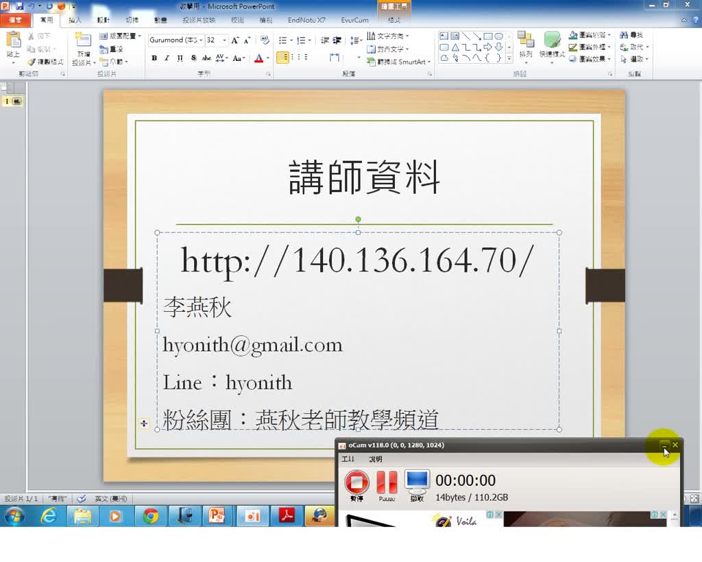 Responsive image